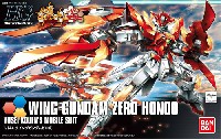 バンダイ HGBF ガンダムビルドファイターズ ウイングガンダム ゼロ 炎