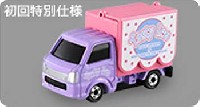 スズキ キャリィ 移動販売車 (初回特別仕様)