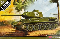 アカデミー 1/35 Armors T-34/85 第112工場製