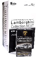 ランボルギーニ コレクション NEXT (1BOX)