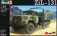 レベル 1/35 ミリタリー ZiL-131