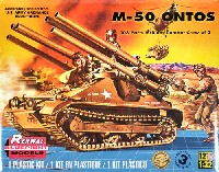 レベル 1/35 ミリタリー M-50 オントス (SSP)