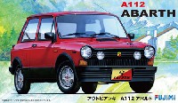 アウトビアンキ A112 アバルト