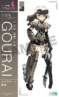 コトブキヤ フレームアームズ・ガール フレームアームズ・ガール 轟雷