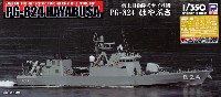 ピットロード 1/350 スカイウェーブ JB シリーズ 海上自衛隊 ミサイル艇 PG-824 はやぶさ (エッチング付)