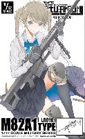 M82A1タイプ