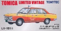 トミーテック トミカリミテッド ヴィンテージ ニッサン セドリック 日本交通タクシー (1965年型)