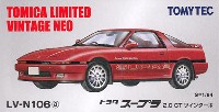 トミーテック トミカリミテッド ヴィンテージ ネオ トヨタ スープラ 2.0GT ツインターボ (赤)