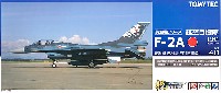 トミーテック 技MIX 航空自衛隊 F-2A 第3飛行隊 (三沢基地) 空自創立60周年