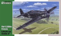 スペシャルホビー 1/32 エアクラフト フィアット G.50bis フレッチア ドイツ & クロアチア軍