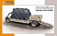 スペシャルホビー 1/72 special ARMOUR （スペシャル アーマー） ドイツ V-2ミサイル用 燃料タンク運搬車