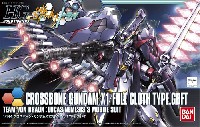 バンダイ HGBF ガンダムビルドファイターズ クロスボーンガンダム X1 フルクロス TYPE.GBFT