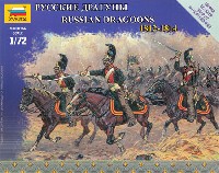 ズベズダ ART OF TACTIC ロシア竜騎兵 1812-1814