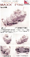 マツオカステン 1/144 オリジナルレジンキャストキット （AFV） MAXX PRO (簡易改修版)