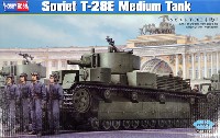 ホビーボス 1/35 ファイティングビークル シリーズ ソビエト T-28E 中戦車