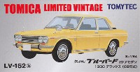 ダットサン ブルーバード 2ドアセダン 1300デラックス (69年式) (黄)