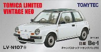 日産 Be-1 キャンバストップ トランクバッグ付 (白)