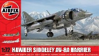 エアフィックス 1/72 ミリタリーエアクラフト ホーカーシドレー AV-8A ハリアー