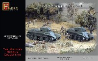 ソビエト 軽戦車 BT-7 (2両セット)