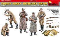 ミニアート 1/35 WW2 ミリタリーミニチュア ソビエト重砲兵隊クルー