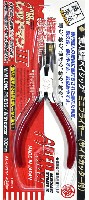 ミニプライヤー (サイドカッター付) 100mm (レッドマン 2)