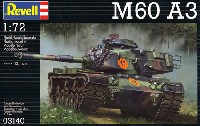 M60A3 中戦車