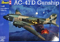 レベル 1/48 飛行機モデル AC-47D ガンシップ