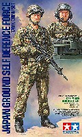 陸上自衛隊 戦車乗員セット