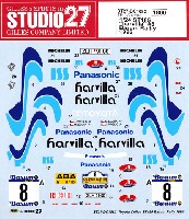 スタジオ27 ラリーカー オリジナルデカール トヨタ セリカ ST185 harvilla #8 Barum Rally 1996