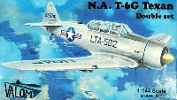 T-6G テキサン 練習機