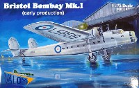 バロムモデル 1/72 エアモデル ブリストル ボンベイ Mk.1 初期型