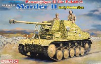 ドラゴン 1/35 '39-45' Series ドイツ 2号対戦車自走砲 マーダー 2 7.5cm PaK40/2搭載 初期生産型