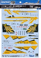 ハセガワ 1/48 オプションデカール シリーズ F-15J イーグル 航空自衛隊 60周年記念 スペシャル パート2