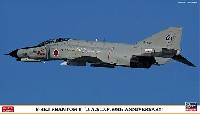 F-4EJ ファントム 2 航空自衛隊 60周年記念 スペシャル