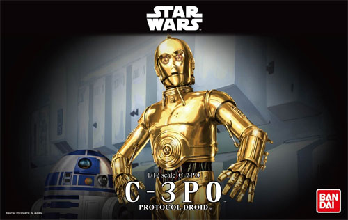 C-3PO プラモデル (バンダイ スターウォーズ No.5068502) 商品画像