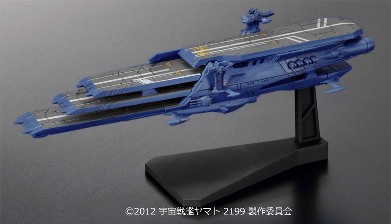 シュデルグ プラモデル (バンダイ 宇宙戦艦ヤマト2199 メカコレクション No.016) 商品画像_1