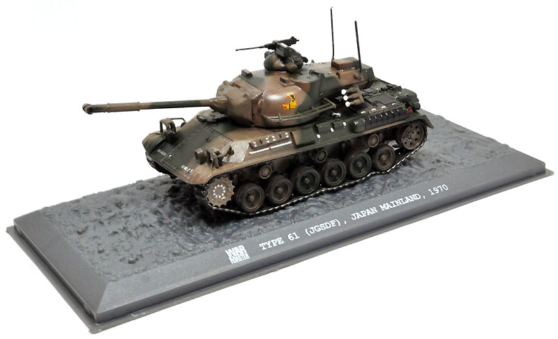 61式戦車 (陸上自衛隊 1970) 完成品 (ウォーマスターズ 1/72 AFV 塗装済み完成品 No.TK0058) 商品画像_2