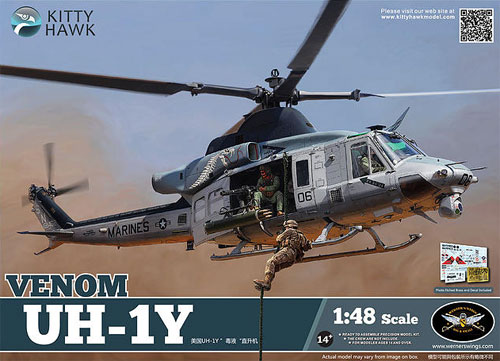 UH-1Y ヴェノム プラモデル (キティホーク 1/48 ミリタリー No.KH80124) 商品画像