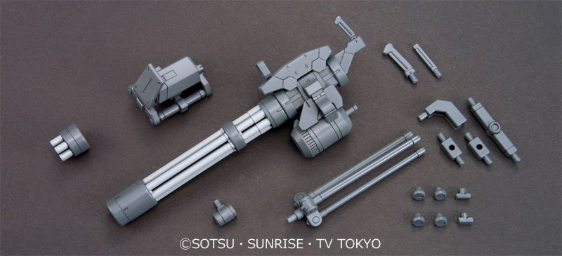 ジャイアントガトリング プラモデル (バンダイ HGBC ビルドカスタム No.023) 商品画像_1
