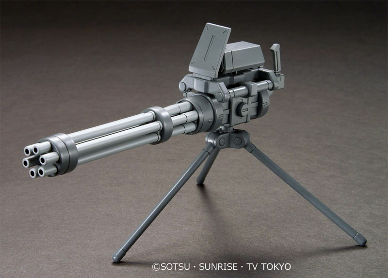ジャイアントガトリング プラモデル (バンダイ HGBC ビルドカスタム No.023) 商品画像_2