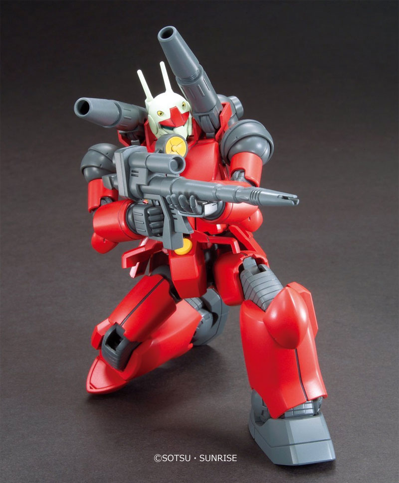 RX-77-2 ガンキャノン プラモデル (バンダイ HGUC (ハイグレードユニバーサルセンチュリー) No.190) 商品画像_2