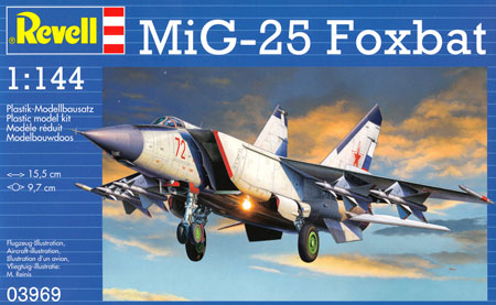 MiG-25 フォックスバット プラモデル (レベル 1/144 飛行機 No.03969) 商品画像