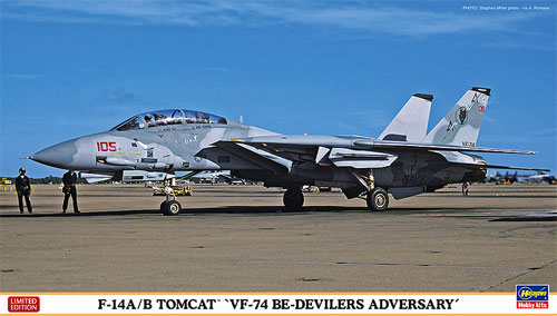 F-14A/B トムキャット VF-74 ビ・デビラーズ アドバーサリー プラモデル (ハセガワ 1/72 飛行機 限定生産 No.02152) 商品画像