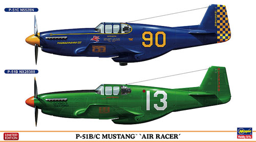 P-51B/C ムスタング エアレーサー プラモデル (ハセガワ 1/72 飛行機 限定生産 No.02155) 商品画像