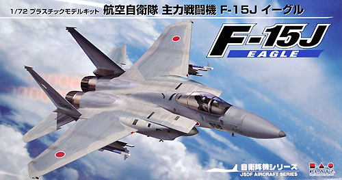 航空自衛隊 主力戦闘機 F-15J イーグル プラモデル (プラッツ 航空自衛隊機シリーズ No.AC-016) 商品画像