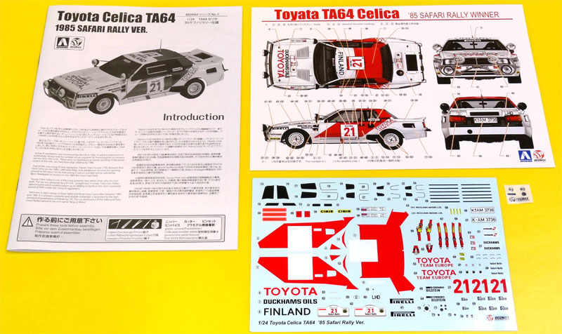 トヨタ TA64 セリカ '85 サファリラリー仕様 プラモデル (BEEMAX 1/24 カーモデル No.004) 商品画像_2