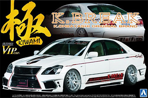 K-BREAK 18クラウン ハイパーゼロカスタム Ver.1 プラモデル (アオシマ 1/24 スーパーVIPカー 極シリーズ No.108) 商品画像
