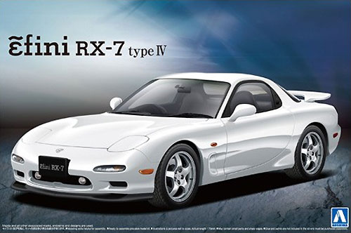 FD3S RX-7 4型 プラモデル (アオシマ 1/24 ザ・ベストカーGT No.090) 商品画像