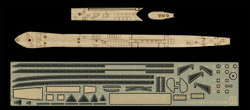 日本海軍潜水艦 海大6型用 エッチングパ－ツ エッチング (アオシマ 1/350 アイアンクラッド ディテールアップパーツ No.010662) 商品画像_1