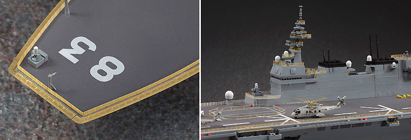 護衛艦 いずも ディテールアップ エッチングパーツ エッチング (ハセガワ 1/700 QG帯 No.QG053) 商品画像_2